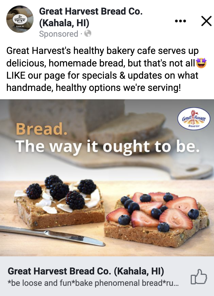 GHBC ad examples